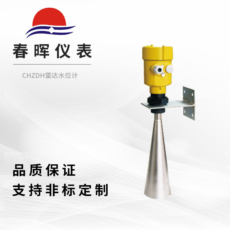 CHZDH_(d)ˮλӋ(j)